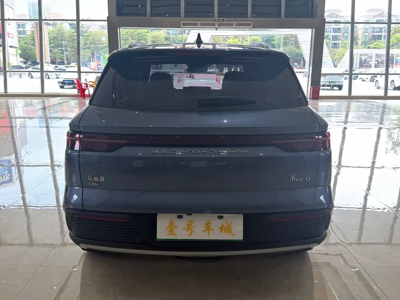 BYD SONGJIANG NEW ENERGY