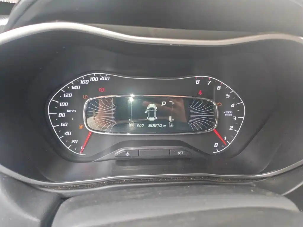 Baojun 510 2021 2021 1.5L CVT Joy Edition