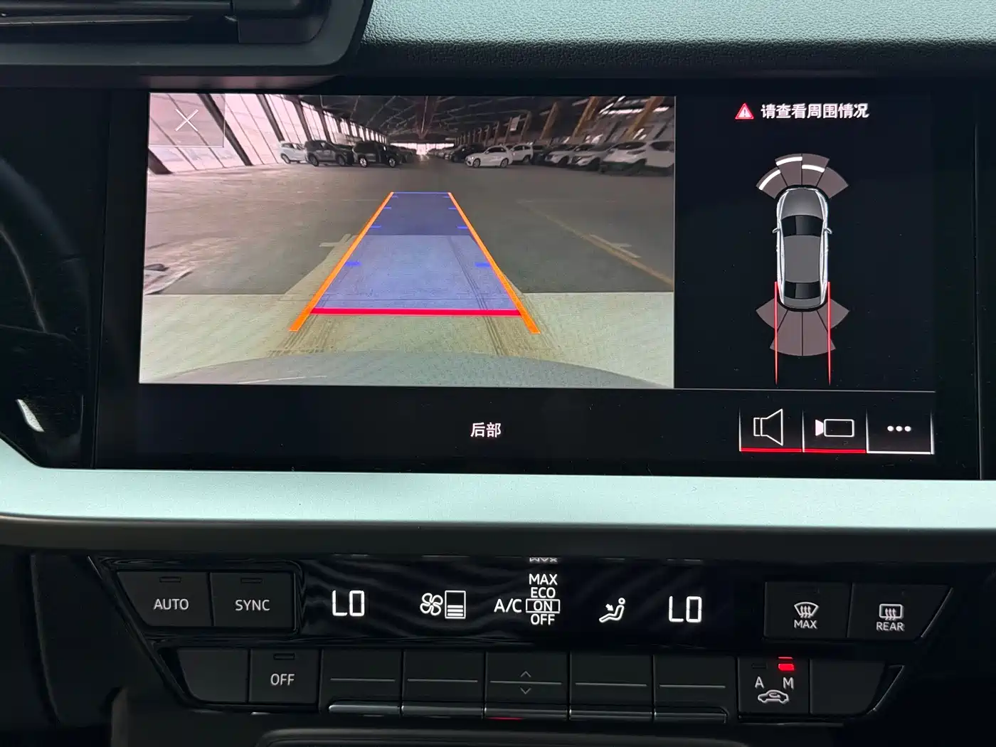 Audi A3 2023 Facelift A3L Limousine 35 TFSI Fashion Sport фото 12
