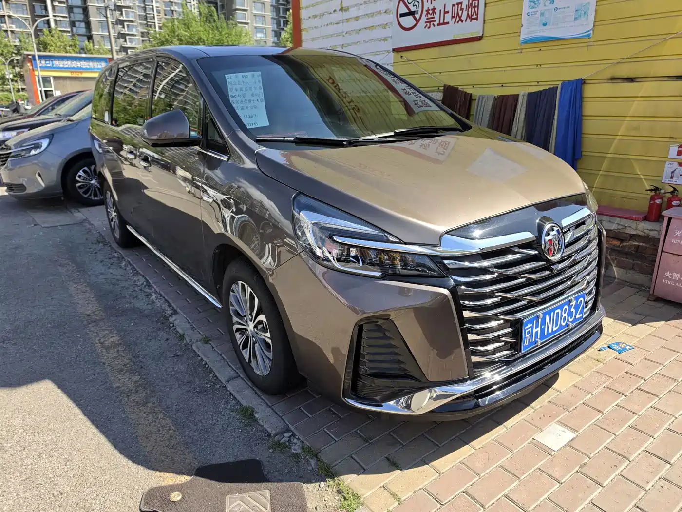 BUICK GL8