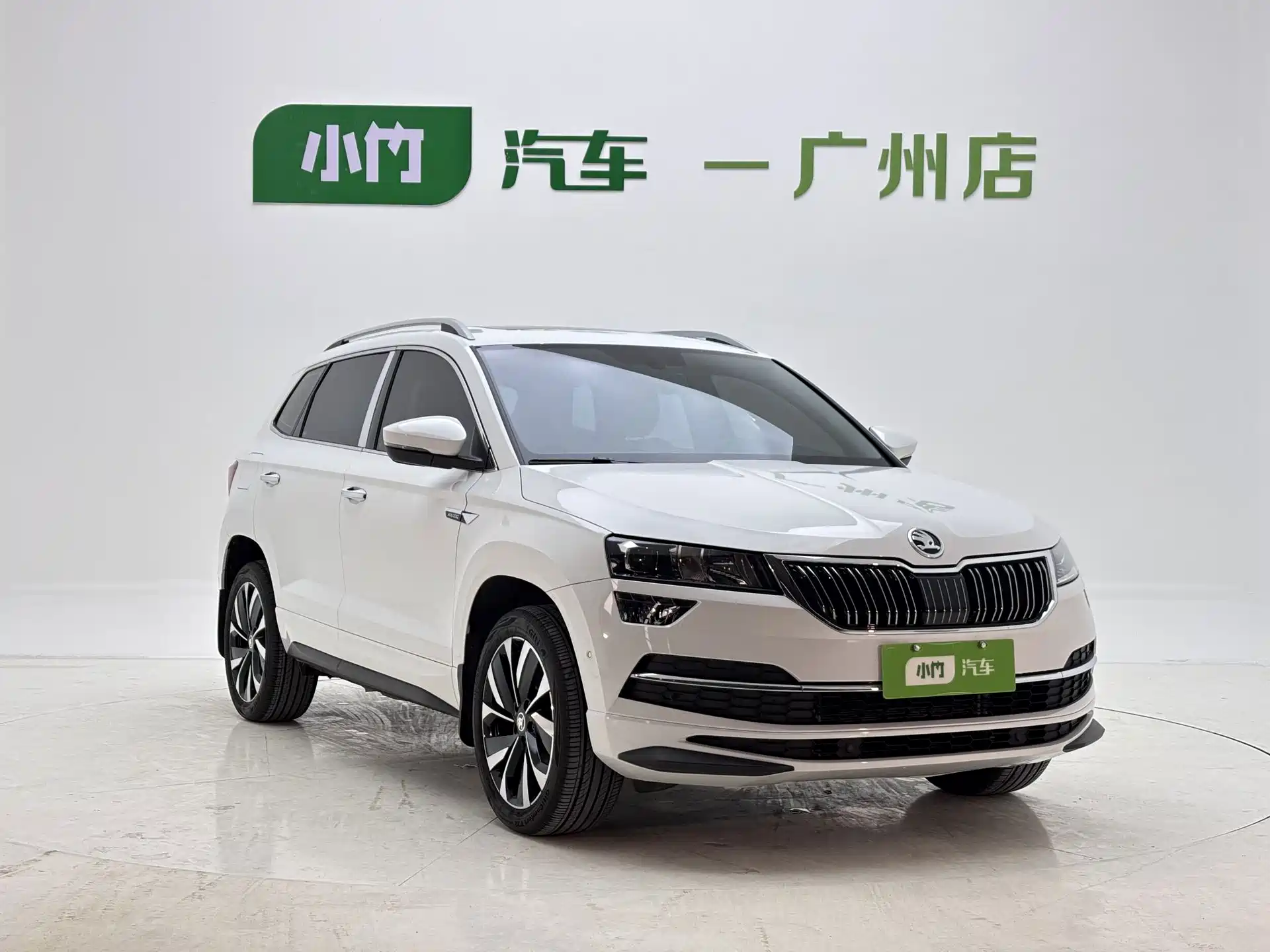 Photo 8 - Škoda Karoq