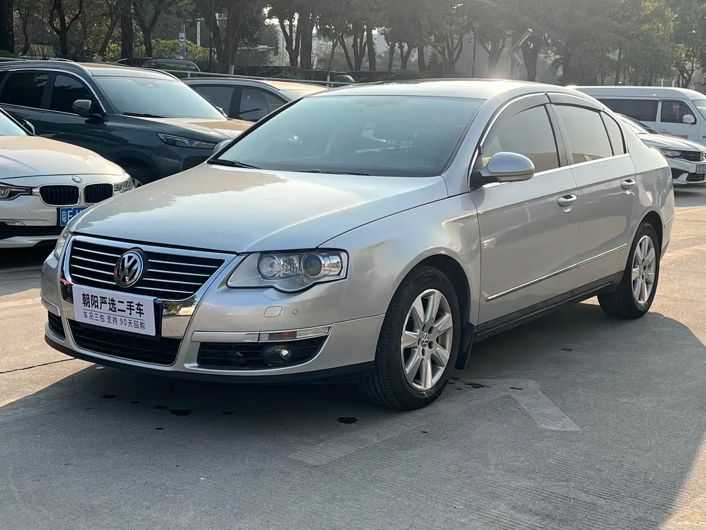 Volkswagen Magotan 2009 1.8TSI DSG Luxury