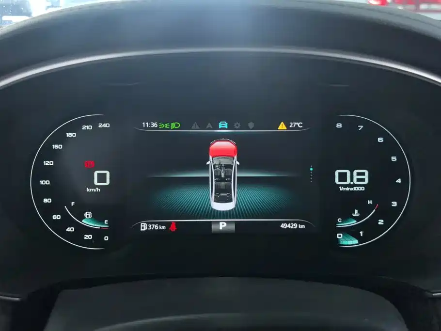 Roewe i6 MAX 2020 2020 300TGI Automatic Cool Sky Intelligent Drive Supreme Edition