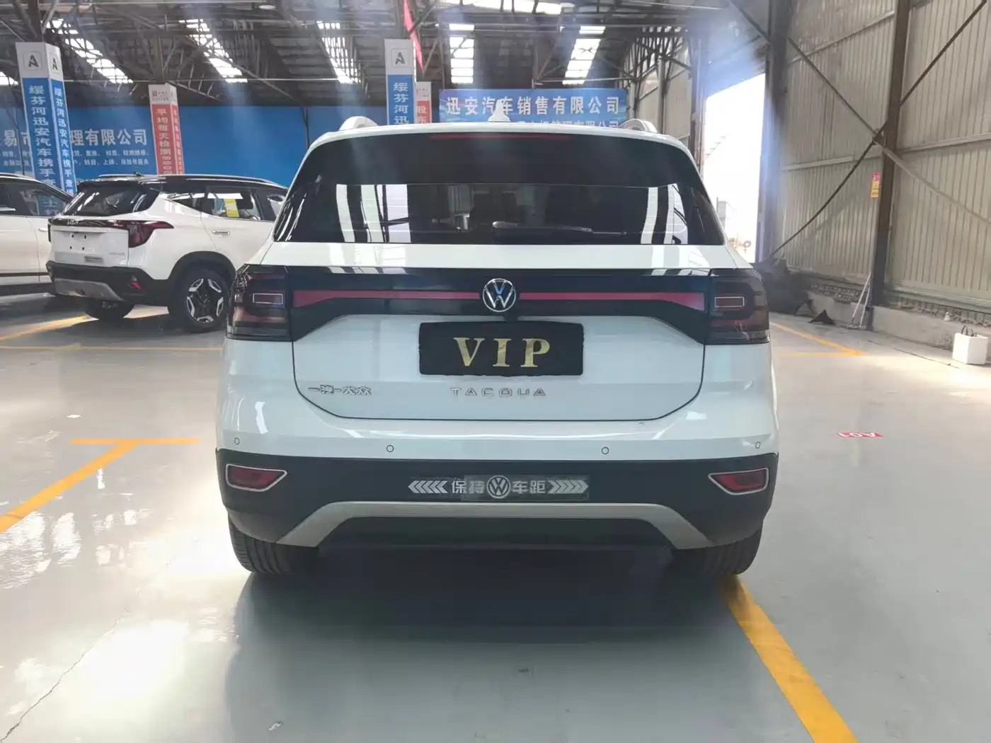 VOLKSWAGEN EXPLORING THE SHADOW