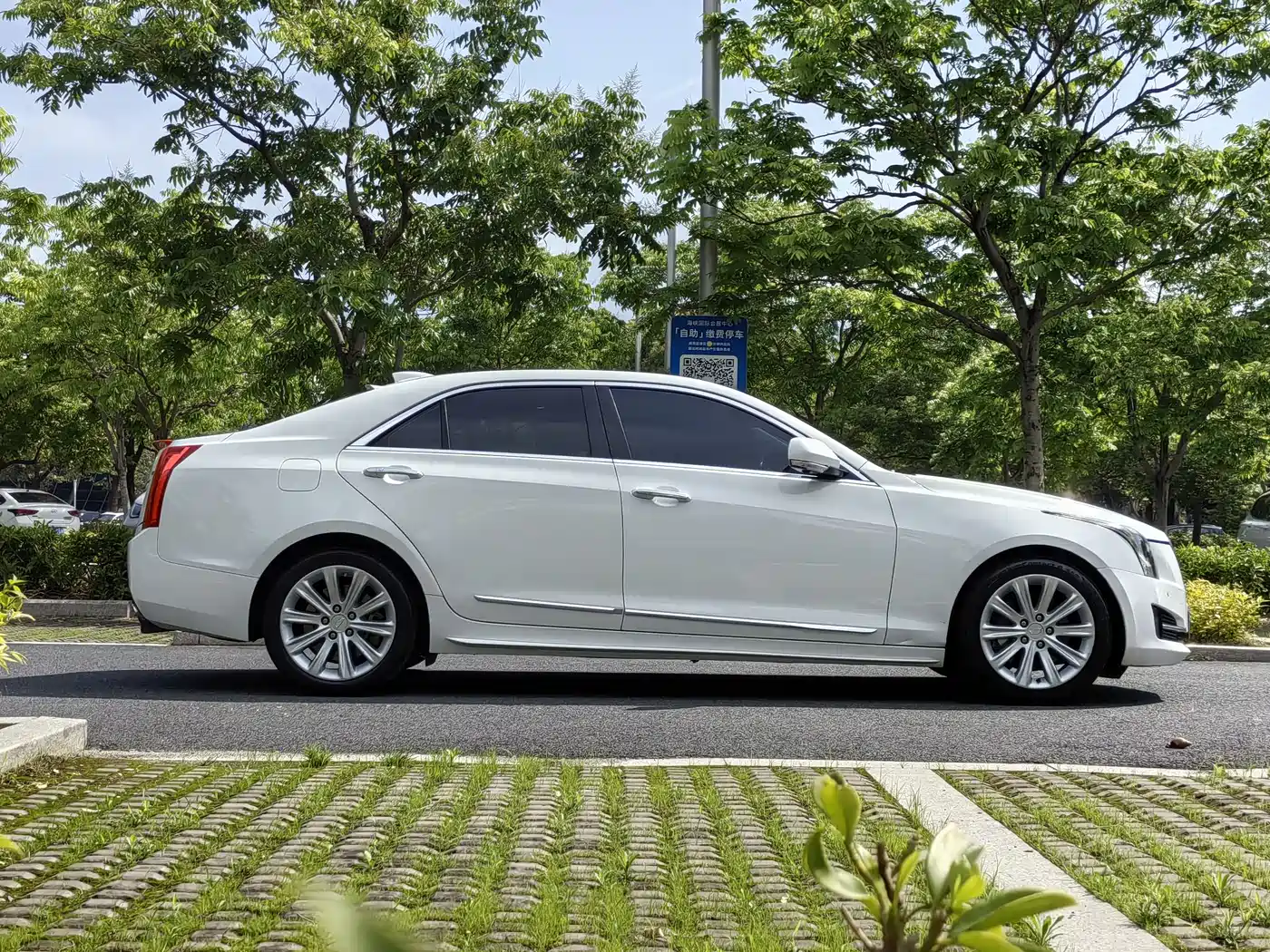Cadillac ATS-L 2017 28T Fashion фото 7