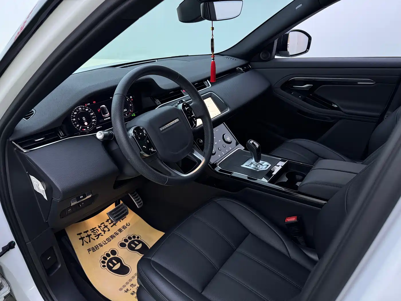 LAND ROVER RANGE ROVER AURORA