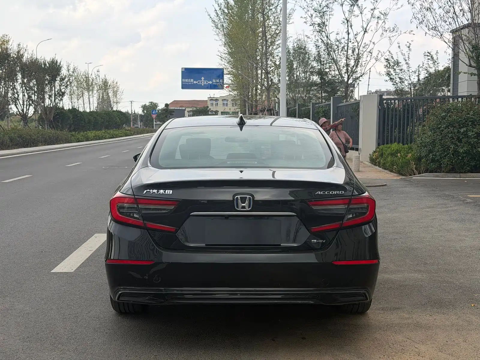 Photo 9 - Honda Accord
