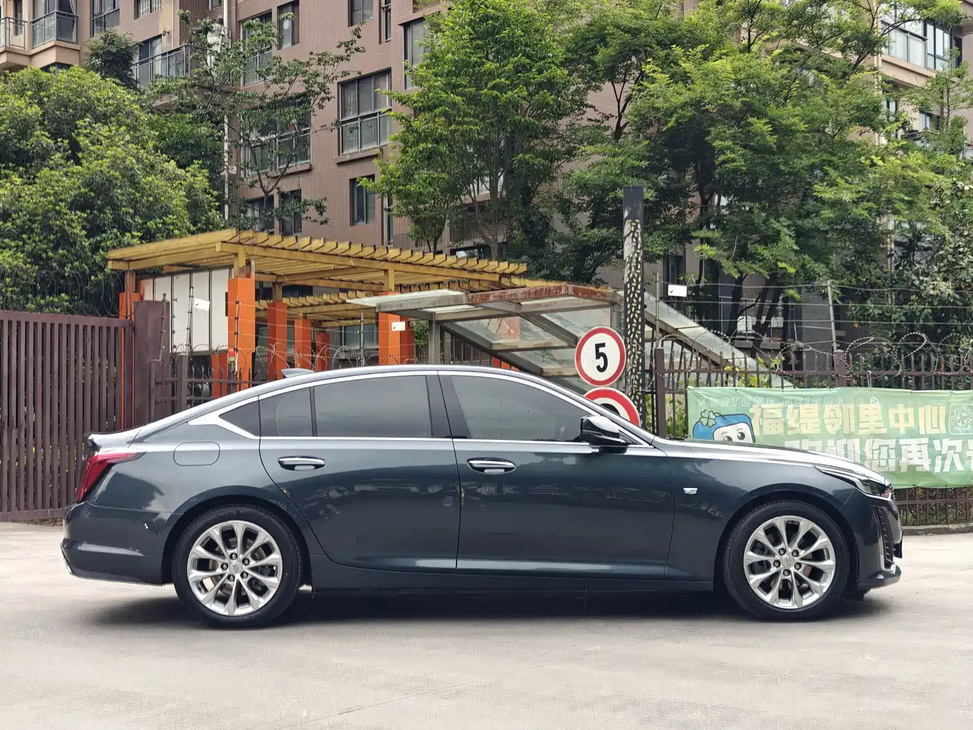 Cadillac CT5 2021 28T Luxury фото 19