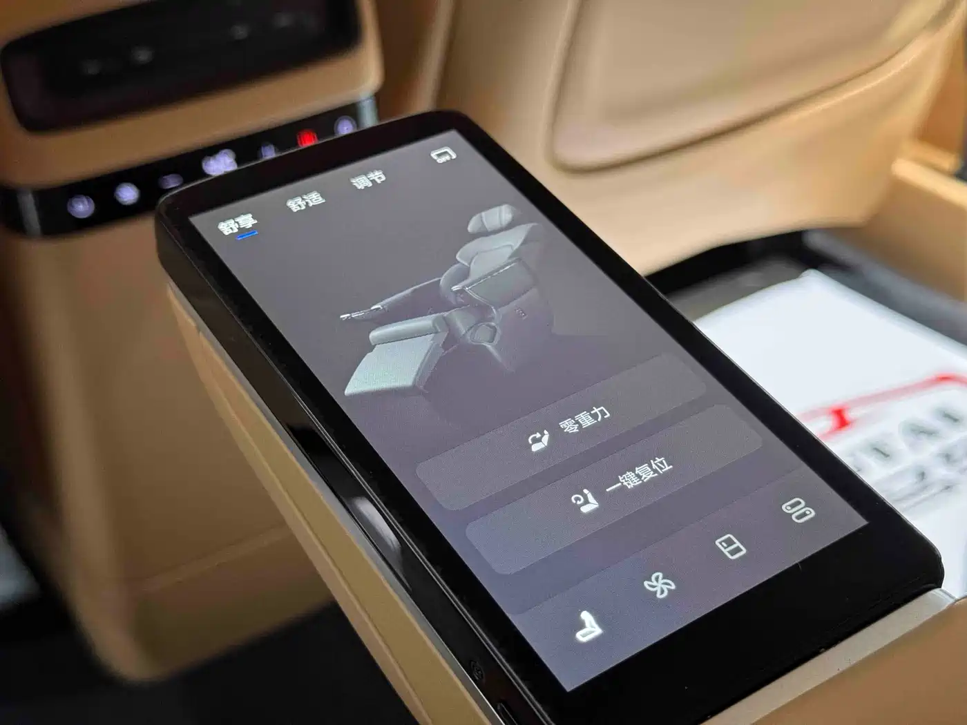 Voyah Auto Voyah Dreamer 2025 PHEV AWD Flagship Kunpeng Edition фото 20