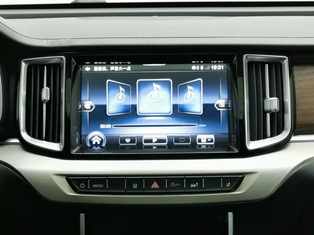Hongqi HS7 2022 2022 3.0T Automatic 4WD ZhiLian QiXiang Edition 5-seater