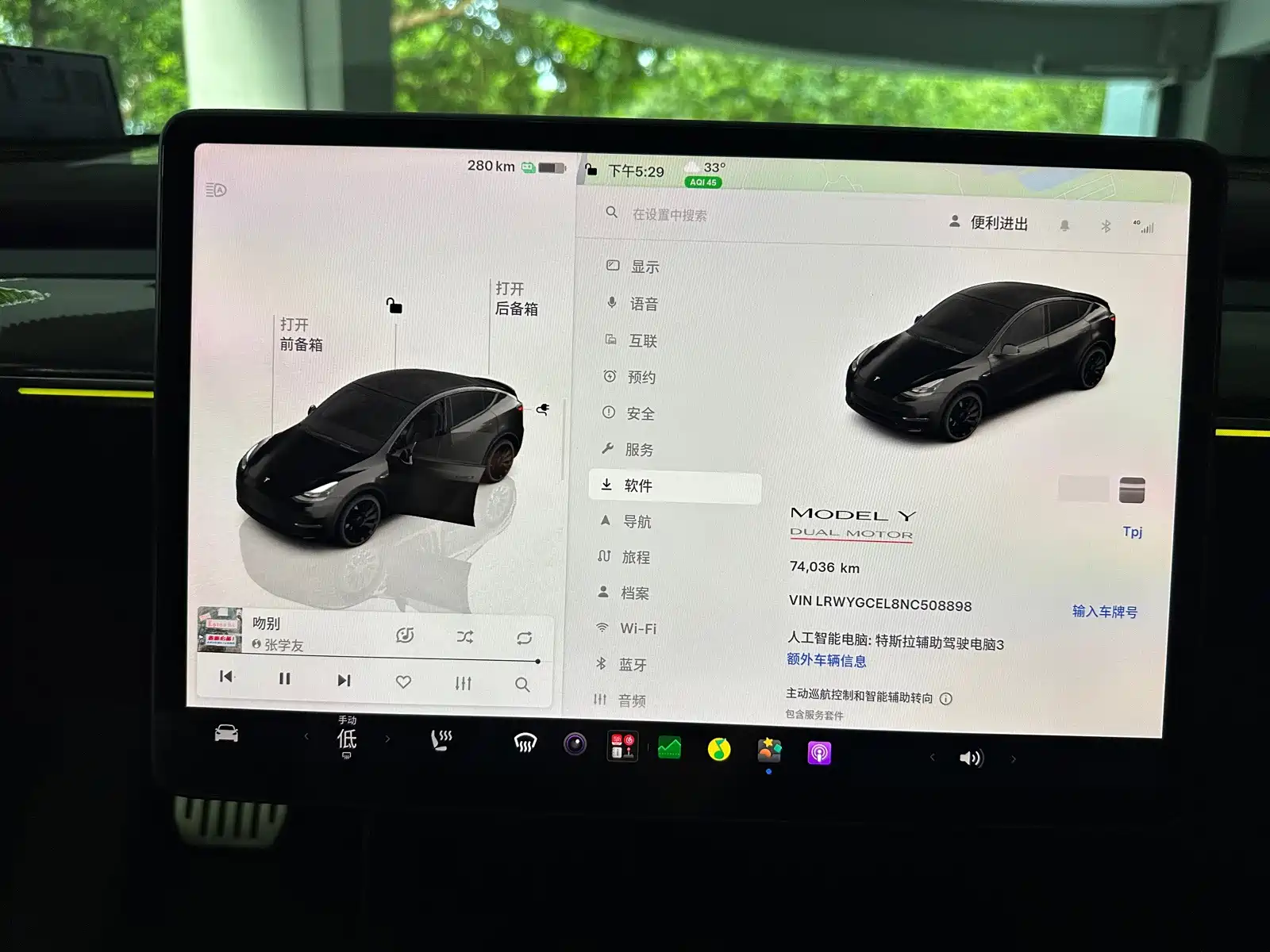 Фото 8 - Tesla Model Y