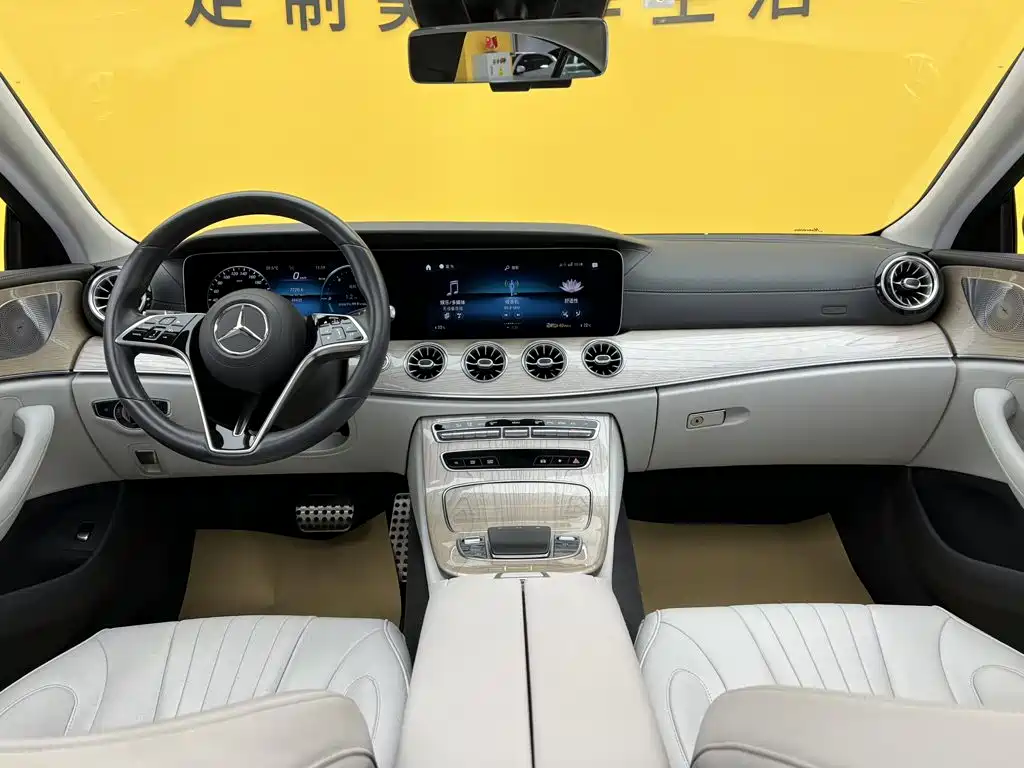 2023 Mercedes-Benz CLS