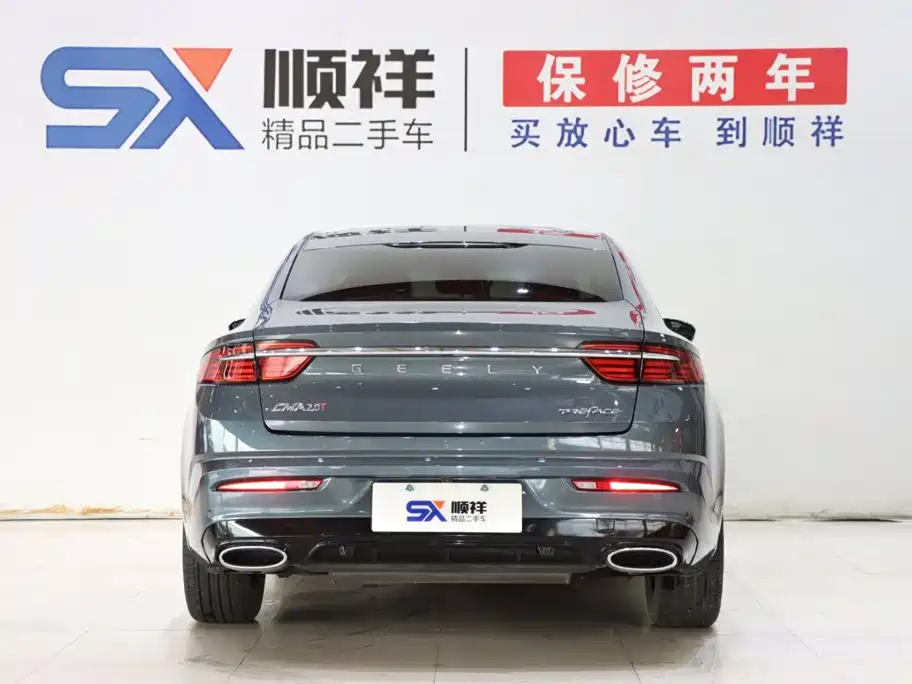 Фото 5 - Geely Preface