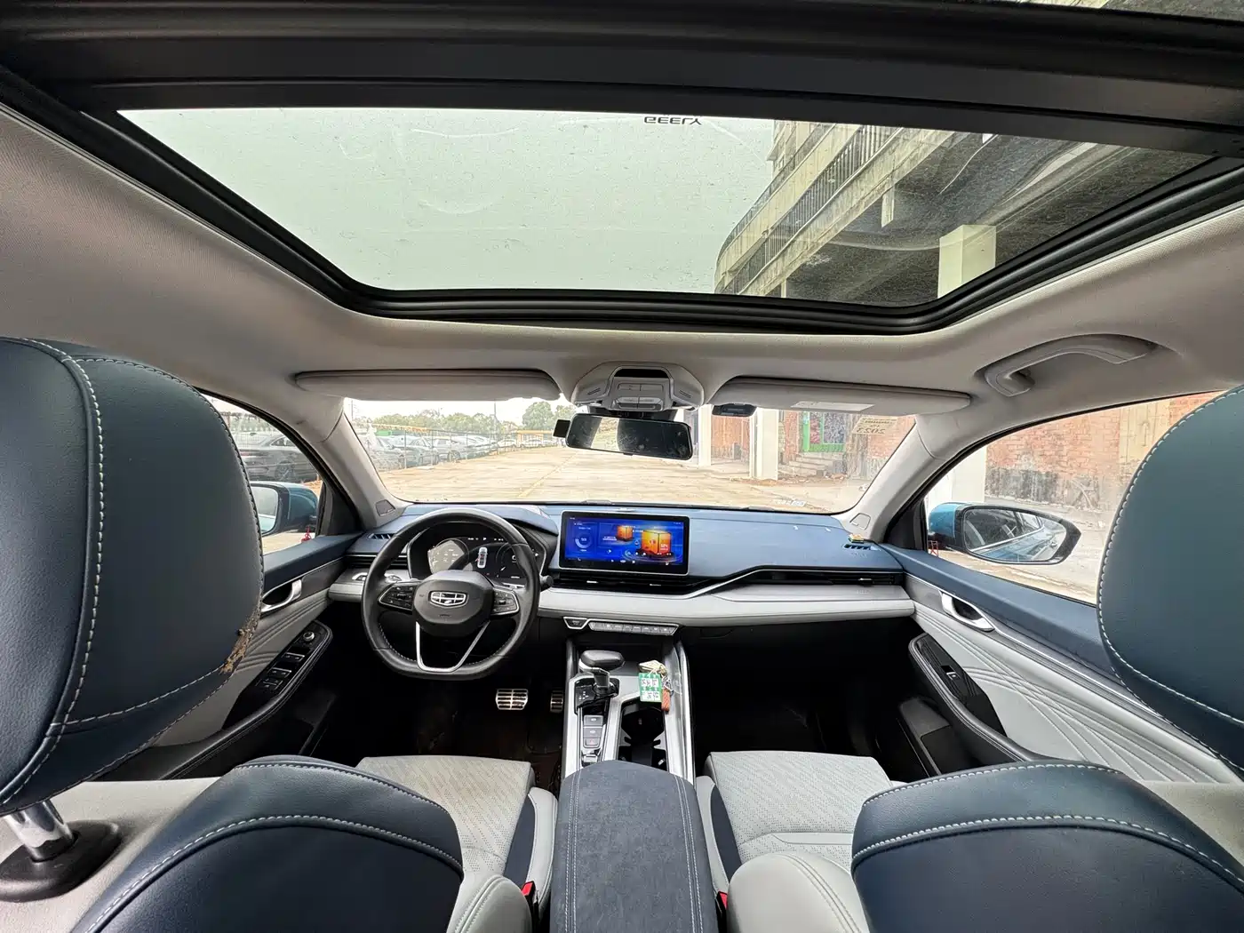 GEELY AUTOMOBILE XINGRUI