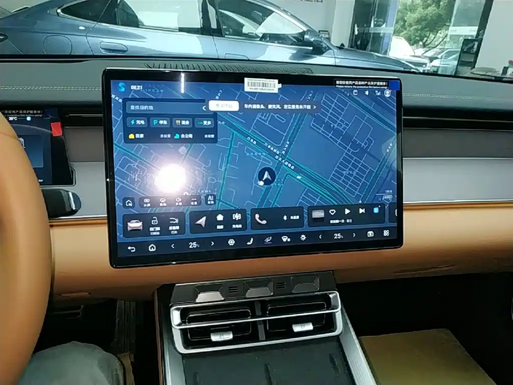 BYD Han L 2025 DM-p 4WD LiDAR Flagship фото 13