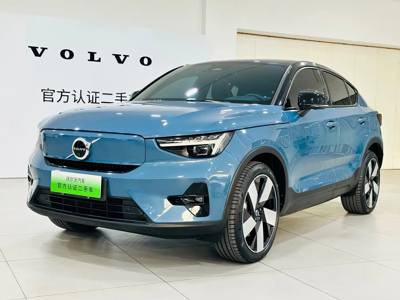 VOLVO C40