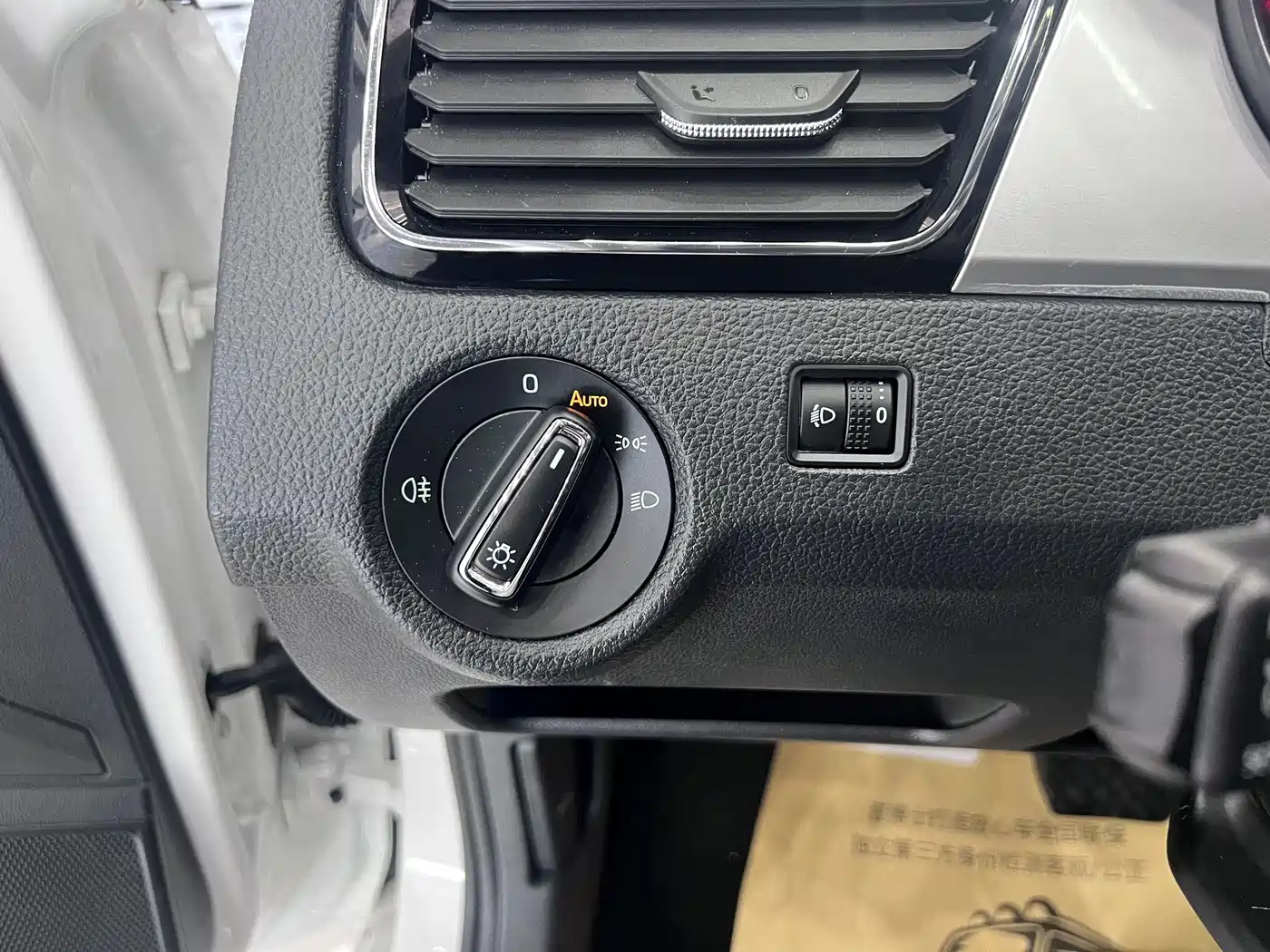 Škoda Rapid 2022 1.5L Automatic Comfort Edition фото 9