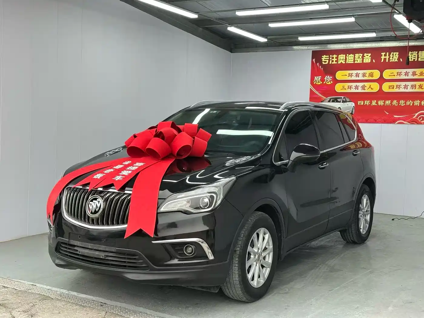Buick Envision Plus 2016 20T 2WD Elite