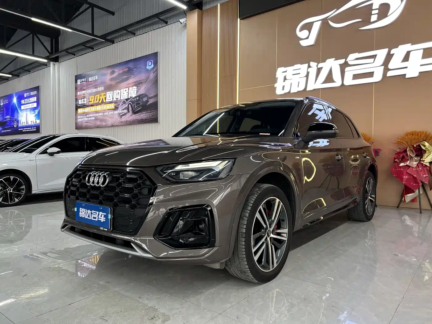Audi Q5L 2022 40T Luxury Dynamic