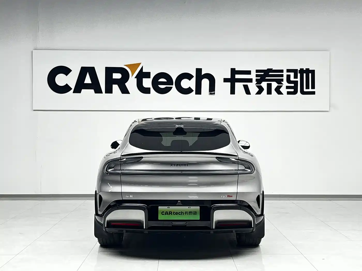 Xiaomi Xiaomi YU7 2025 2025 Ultra Long Range High Performance AWD Max Edition