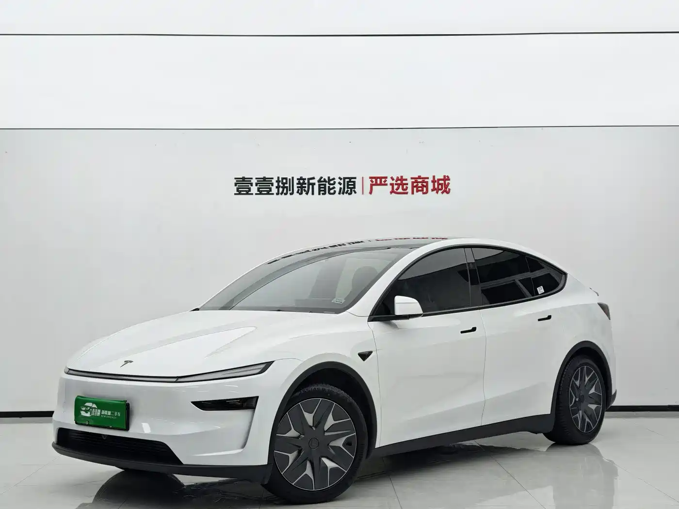 2026 Tesla Model Y L