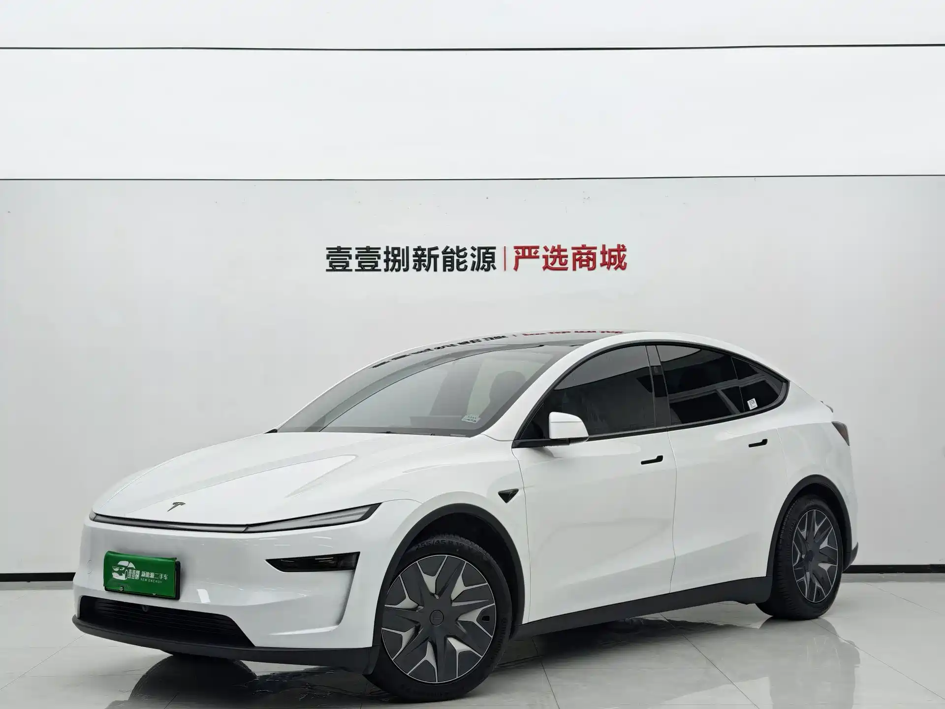 صورة 1 - Tesla Model Y L