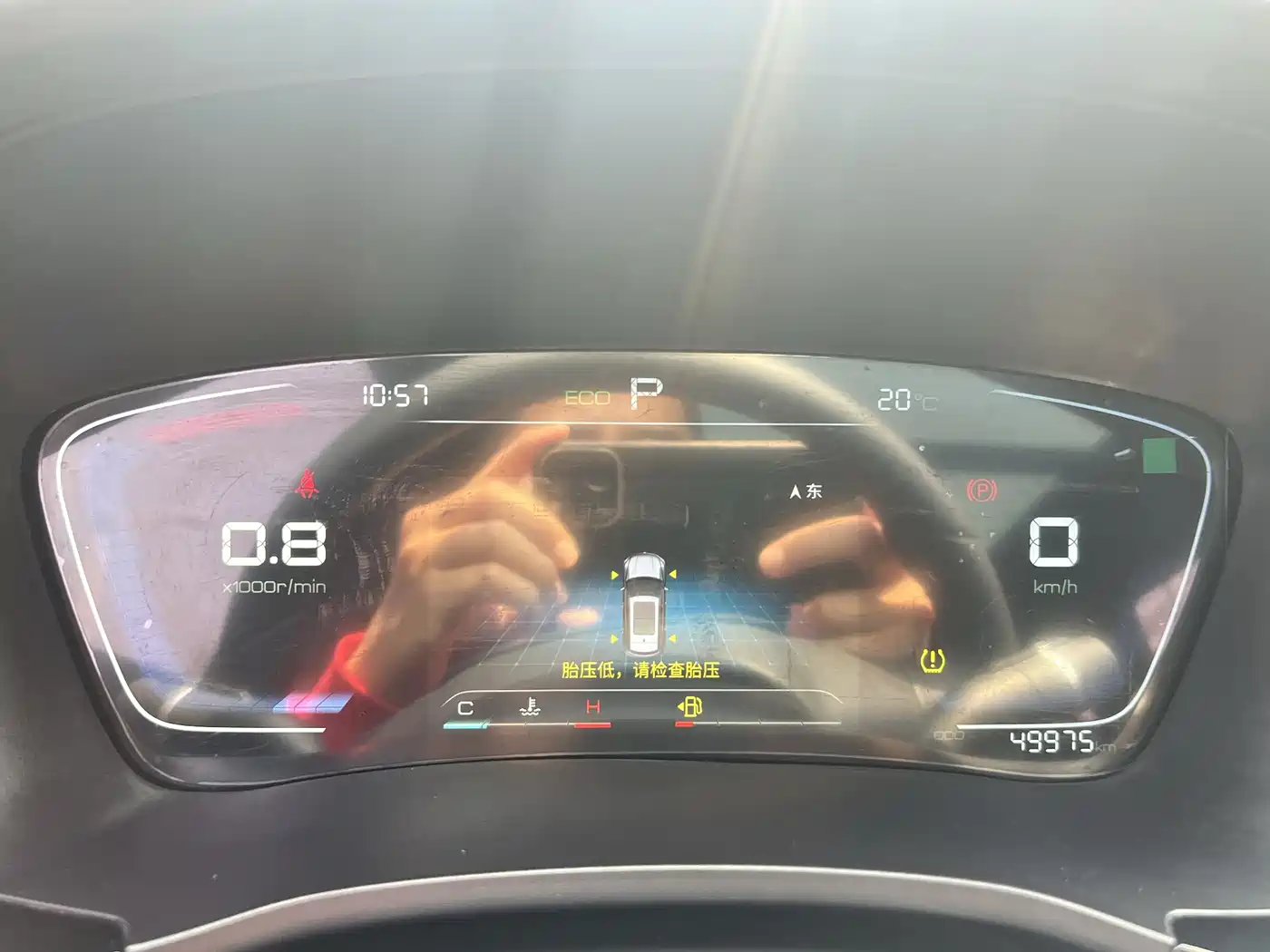 BYD Song PLUS 2020 1.5T Automatic Flagship фото 6