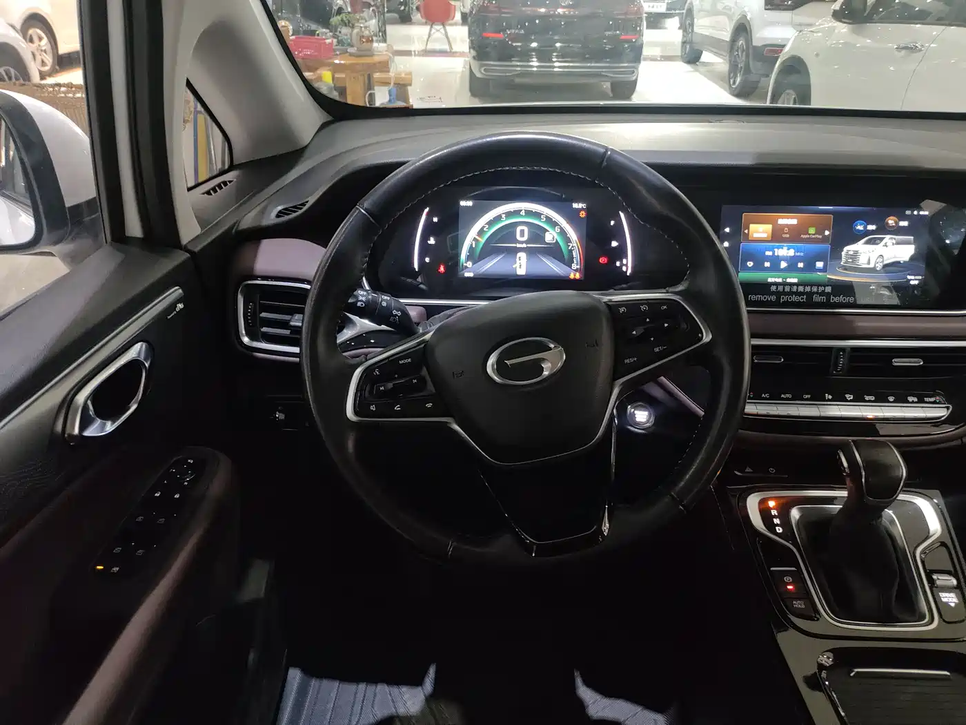 GAC Trumpchi Trumpchi M6 2023 PRO 270T DCT Premium Edition фото 8