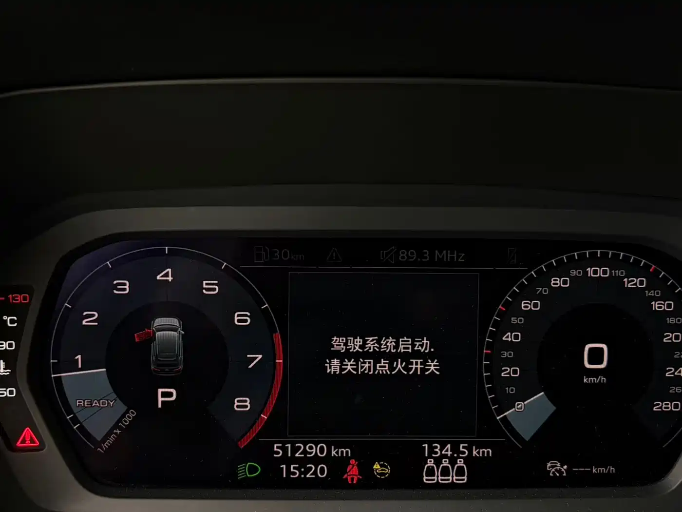 Audi A3 2021 Sportback 35 TFSI Fashion Elegance фото 7