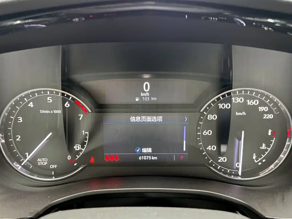CADILLAC XT6