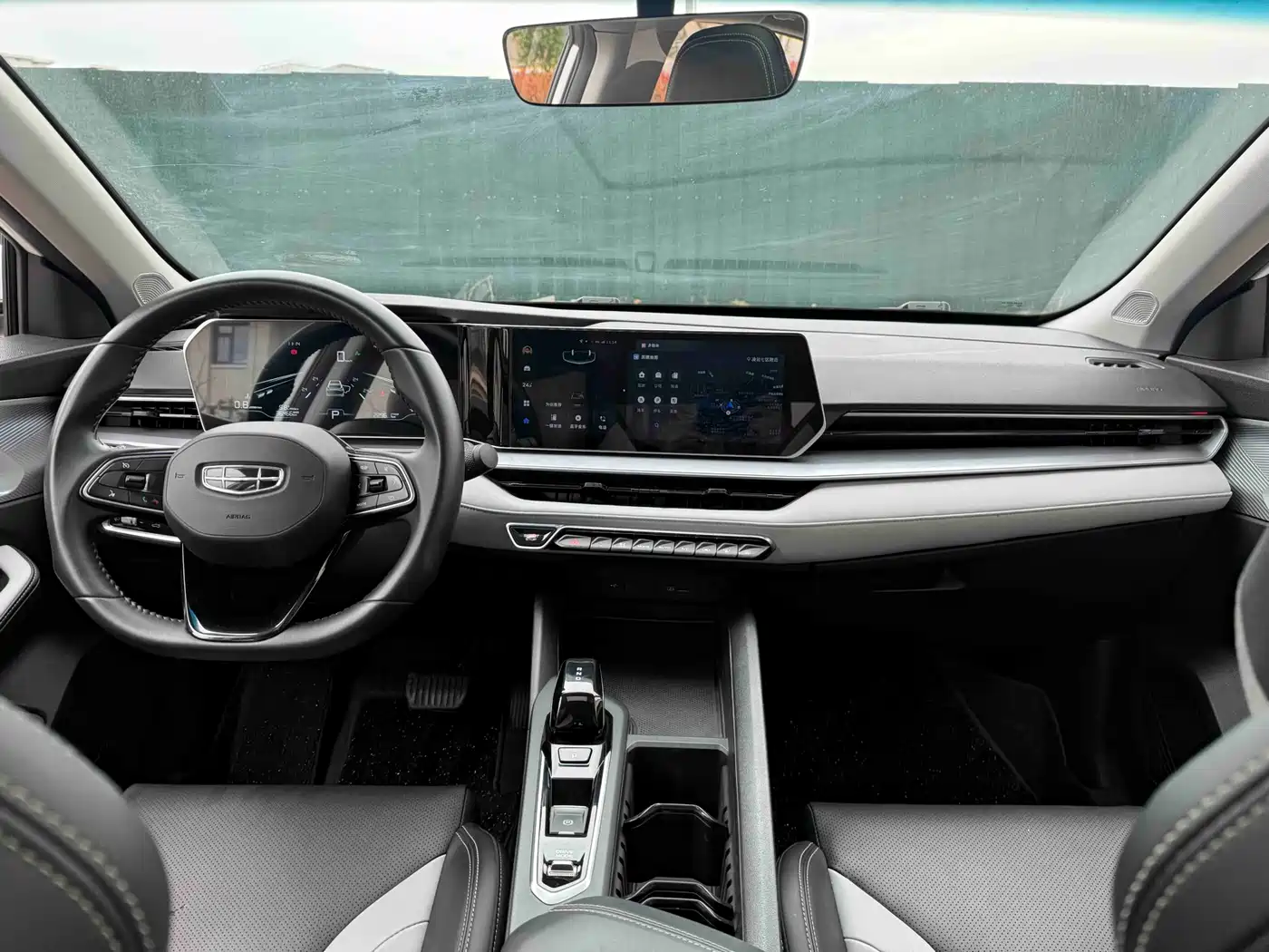 GEELY AUTOMOBILE BINRUI