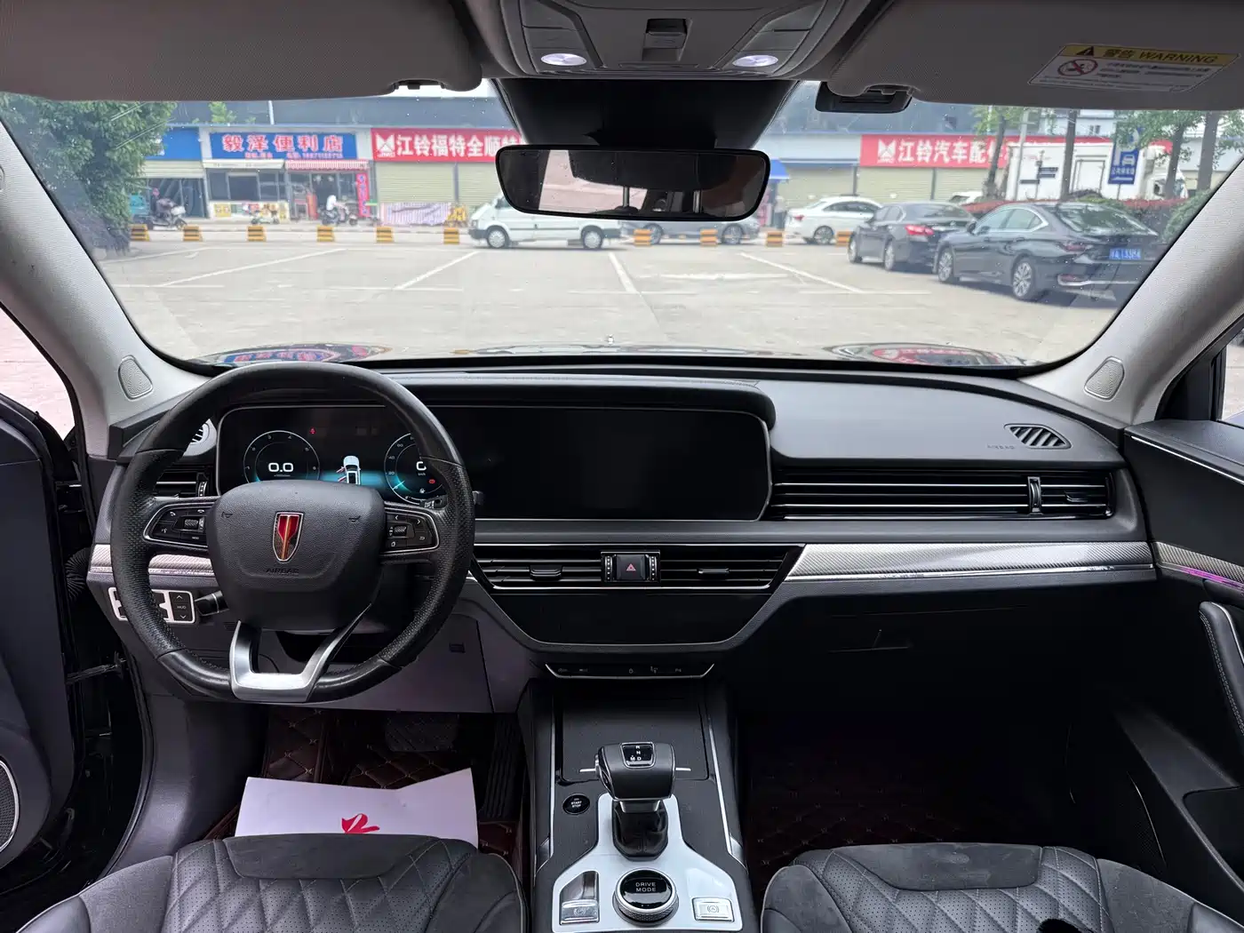 Hongqi HS5 2019 2.0T Smart Connect Enjoy 4WD Edition фото 6