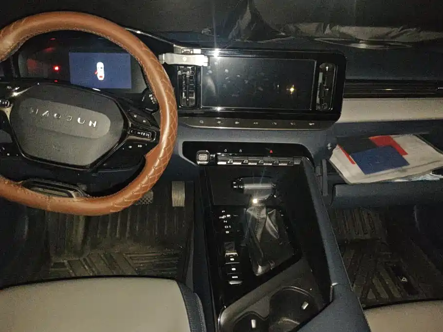 Baojun RC-5 2020 2020 1.5T CVT Zhiyao Luxury