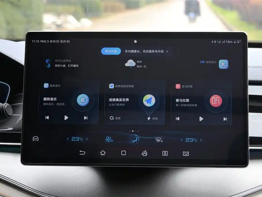 BYD Tang New Energy 2022 EV 635KM AWD Flagship фото 14