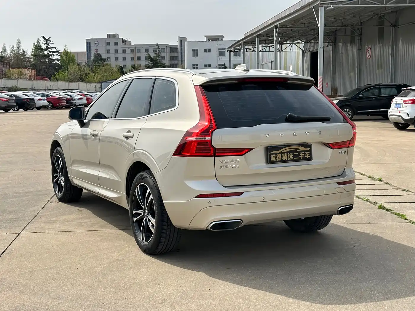 Photo 11 - Volvo XC60
