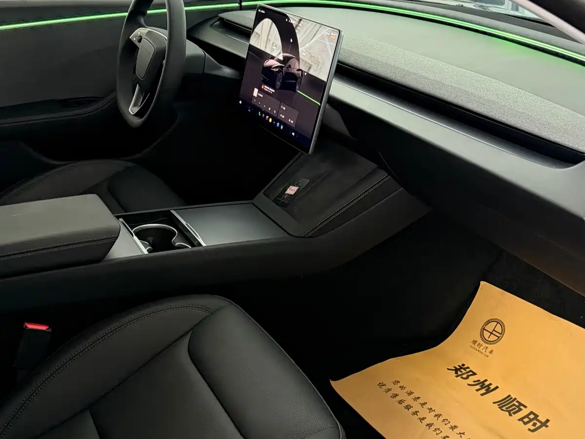 Tesla Model 3 2026 2025 Model Rear-Wheel Drive Edition
