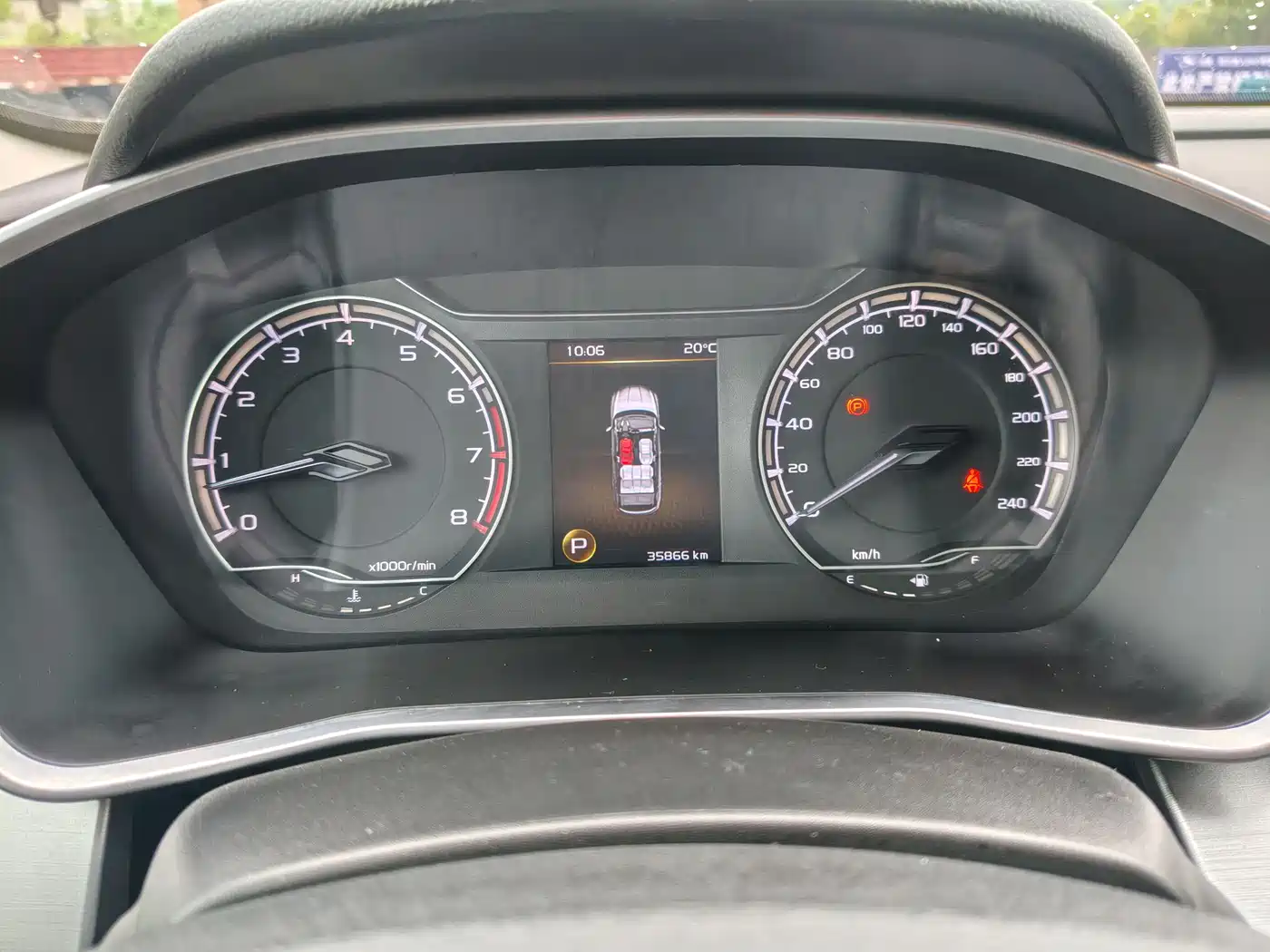 GEELY AUTOMOBILE BINYUE