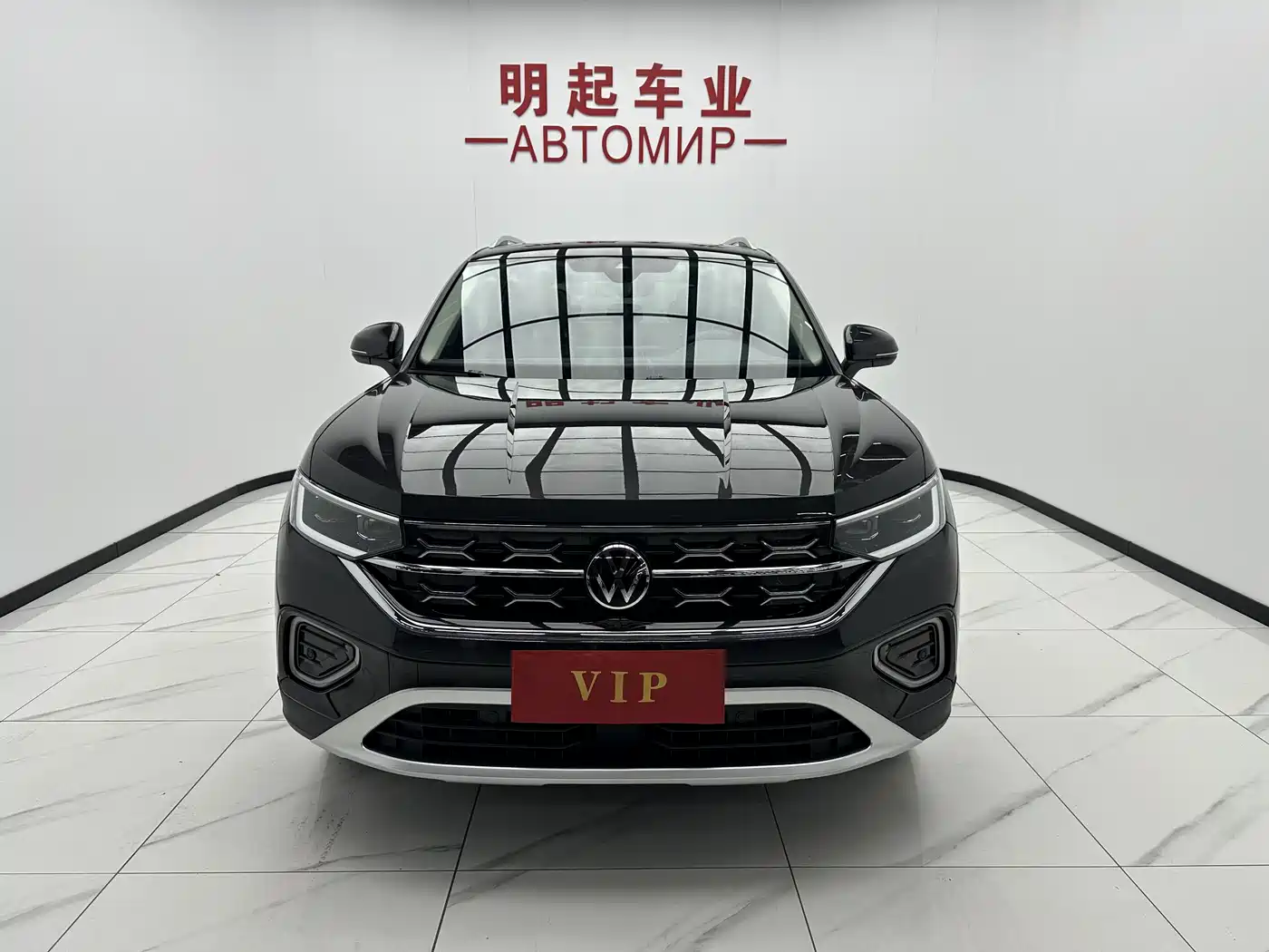 Цена и расчёт доставки
