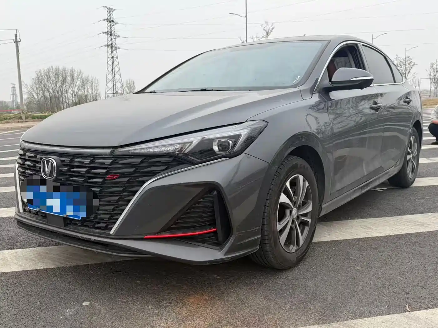 CHANGAN YIDONG