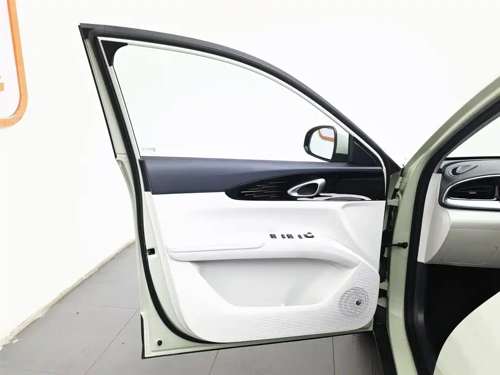 GEELY GALAXY STAR WISH