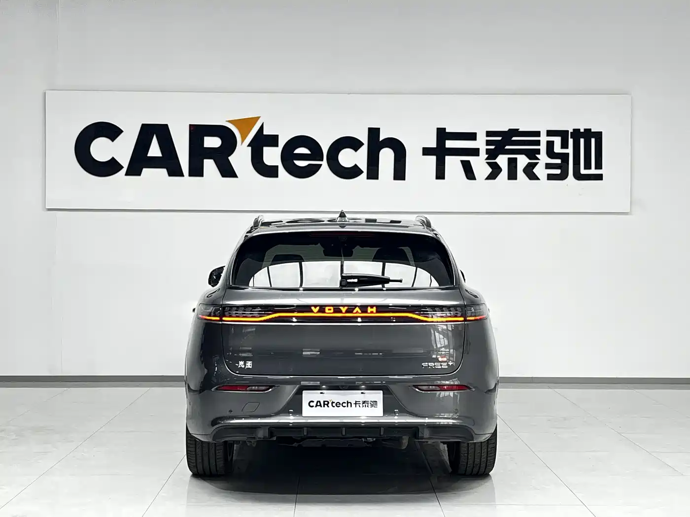 Voyah Auto VOYAH FREE 2025 FREE+ RWD Qiankun Edition фото 3