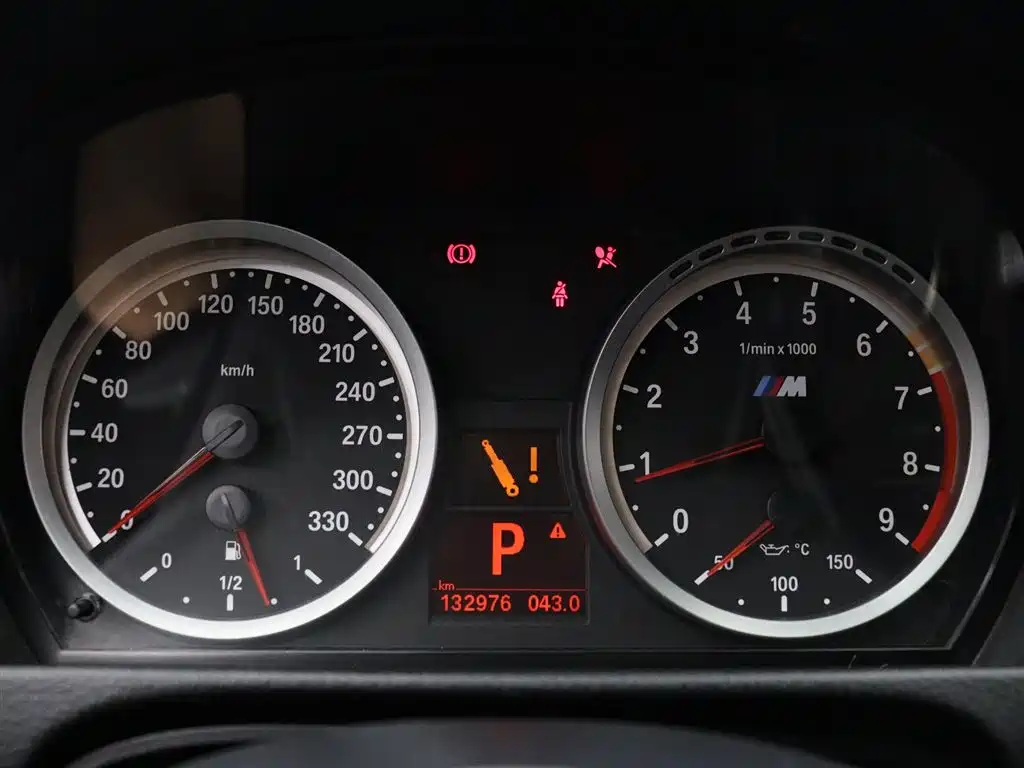 BMW M3 2014 2011 M3 Carbon Fiber Limited Edition