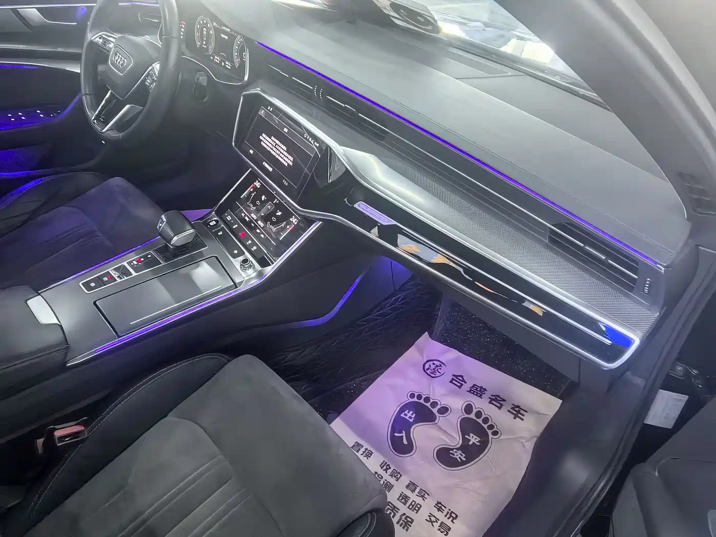 Audi A6L 2021 40 TFSI Luxury Sport фото 19