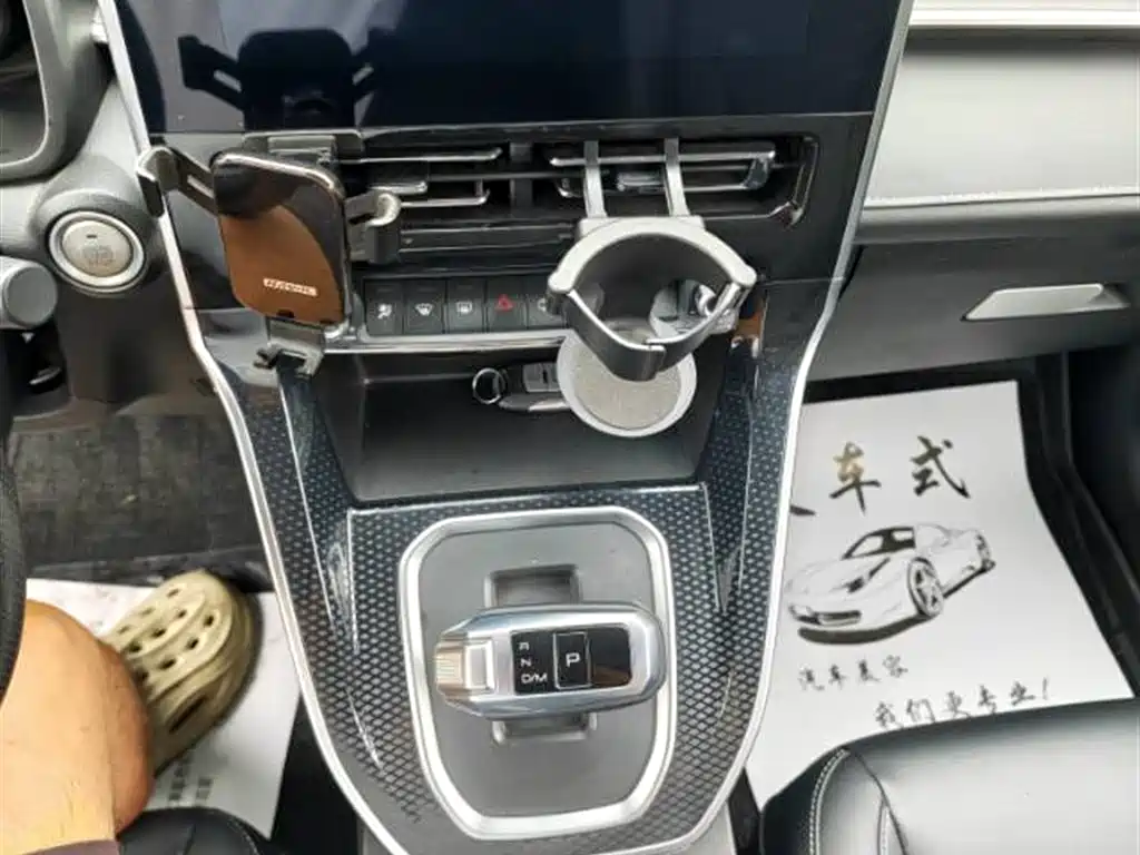 Haval M6 2021 PLUS 1.5T DCT Elite Smart Connect фото 9