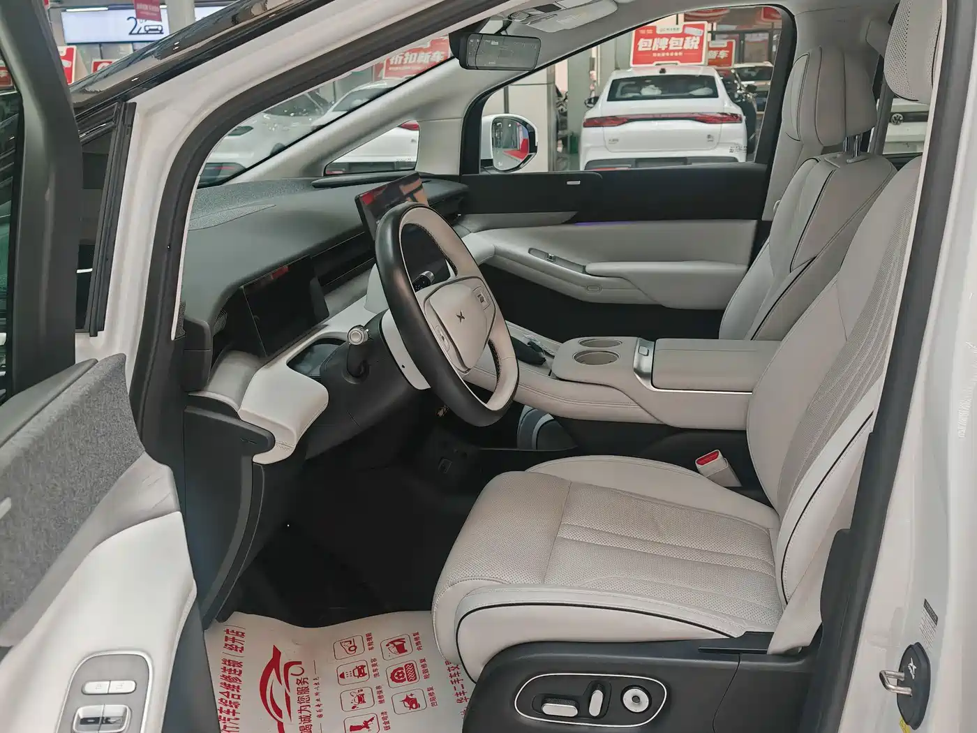 XPeng X9 2024 2024 640 AWD High Performance Max