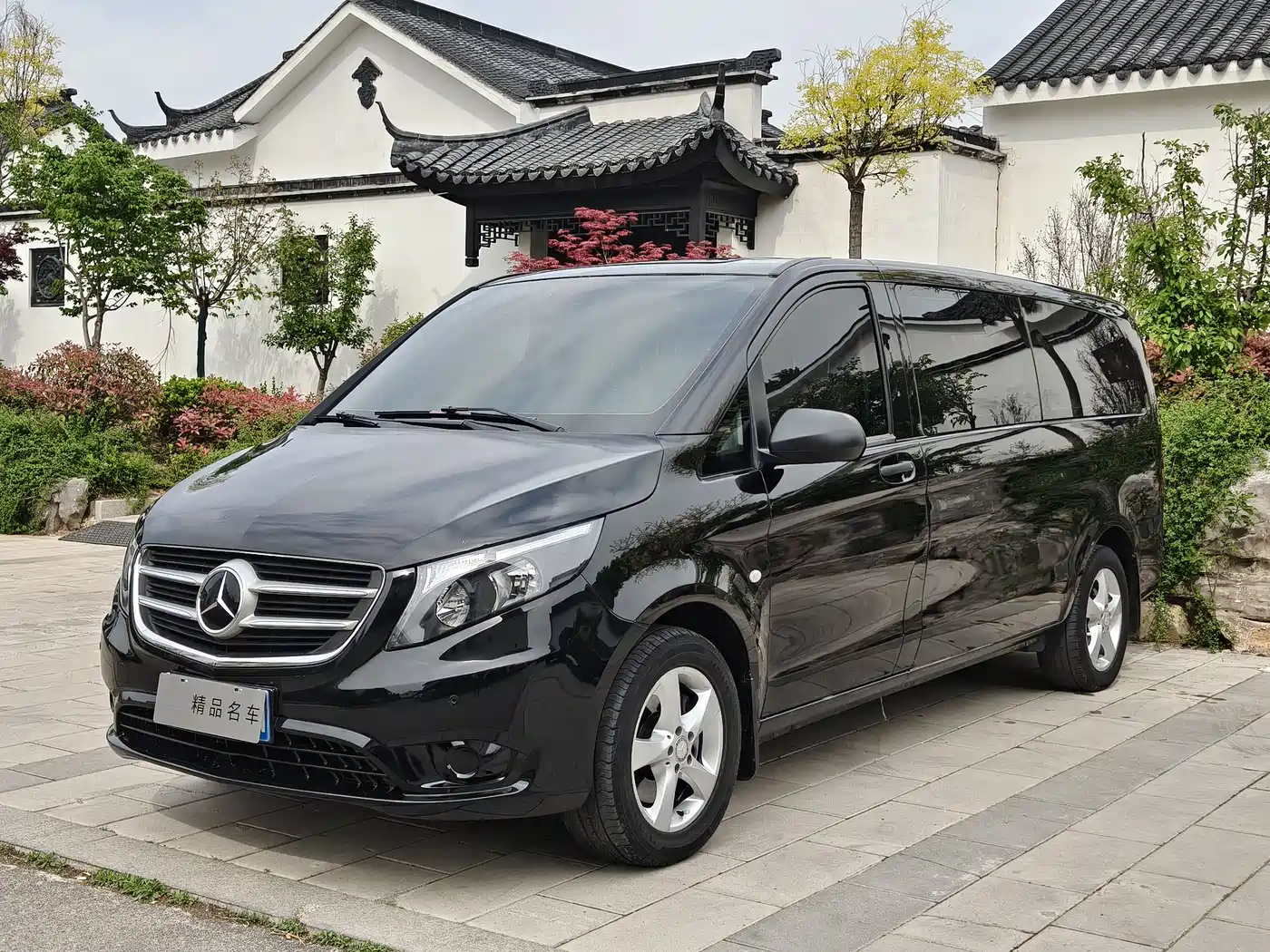 Mercedes-Benz Vito 2016 2.0T Elite Edition