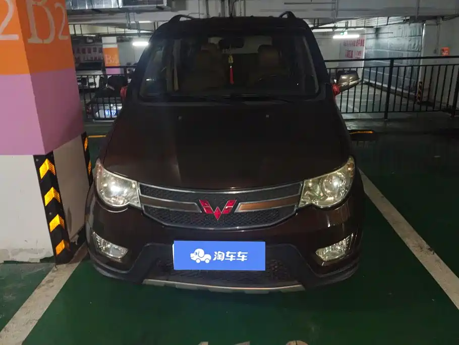Wuling Motors Wuling Hongguang 2014 2014 1.5L S Luxury