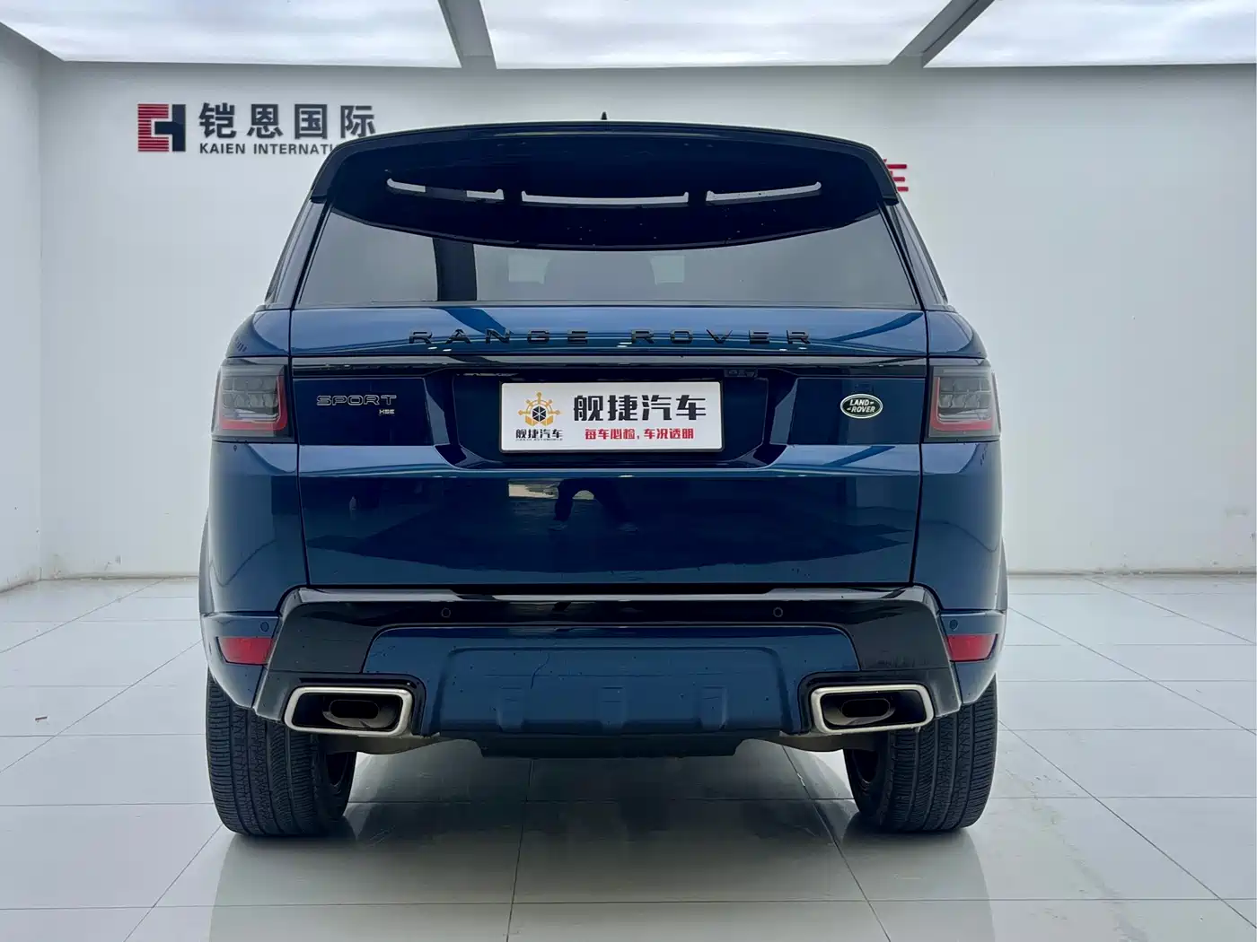 LAND ROVER RANGE ROVER SPORT