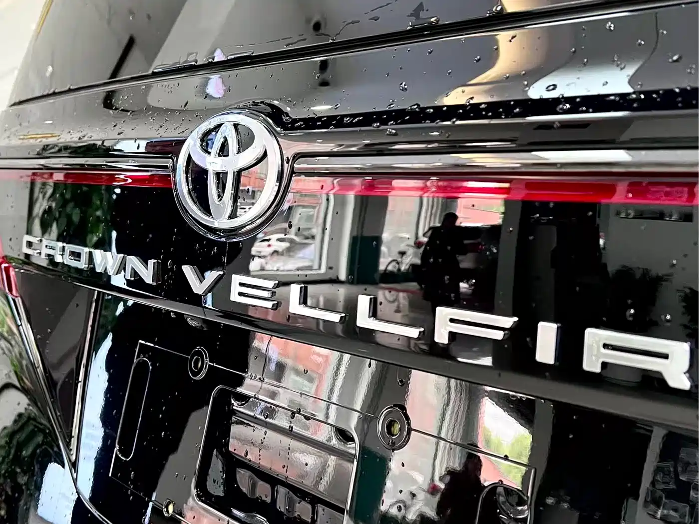 Toyota Vellfire 2025 Crown Hybrid 2.5L Ink Gold Executive Edition фото 16