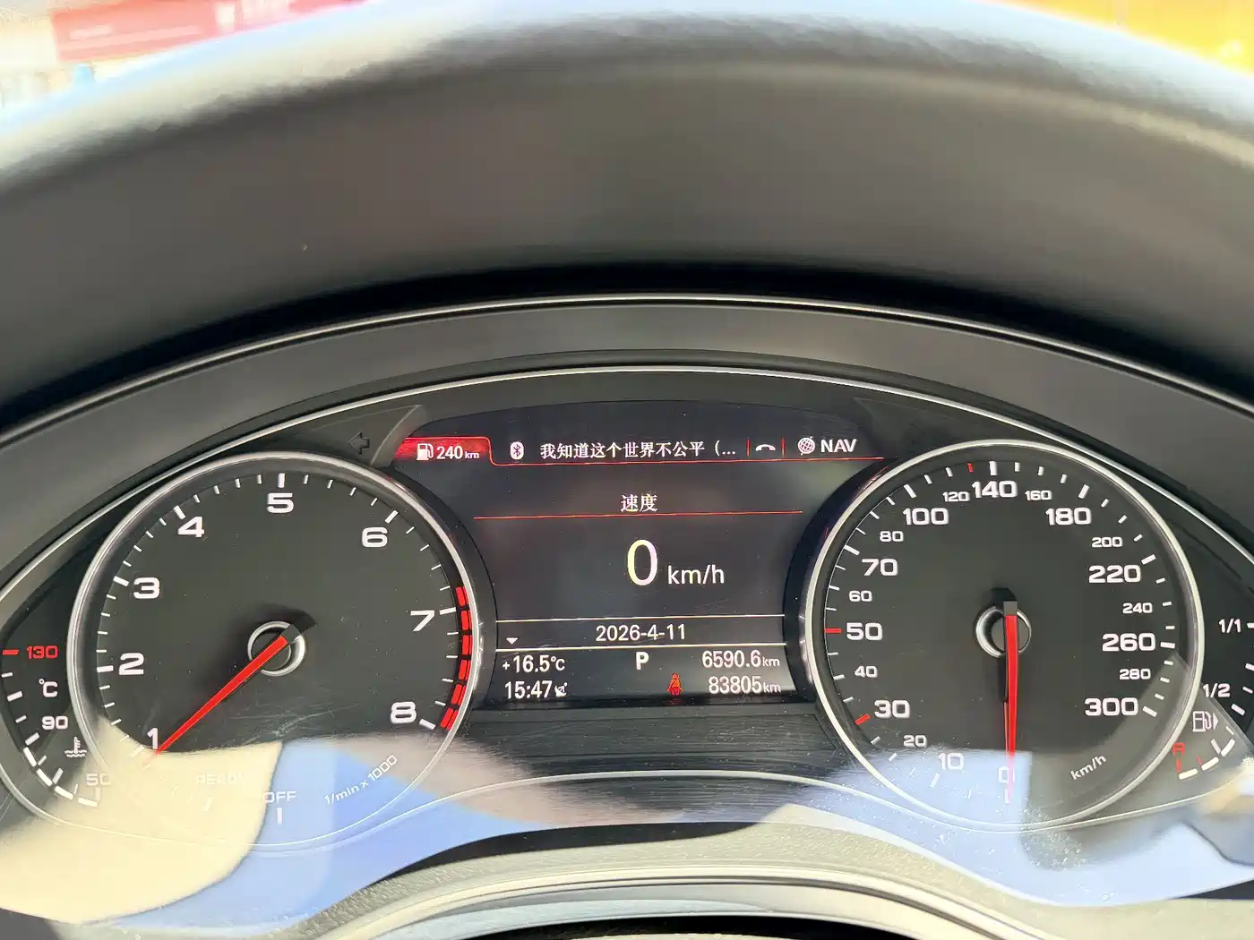 Audi A6L 2018 Model 35 TFSI Collector's Edition фото 10